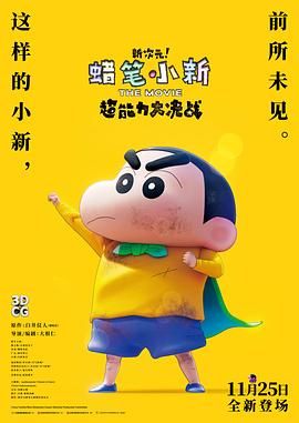 日韩精品影院
